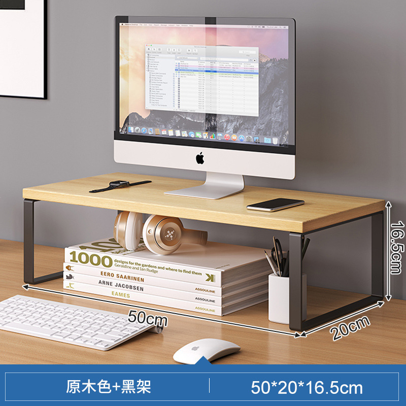 【50*20*16.5】】로그 컬러 + 블랙 프레임