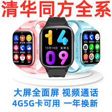 ȫϵ�����A.ͬ��ȫ�Wͨ��ͯ�W���Ԓ�ֱ����lS20S60S07S555S666