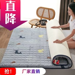寮専用厚手マットレス 1.8m ソフトマットレスベッド 1.5m マットレス シングル/ダブル 家庭用畳スポンジマットレス