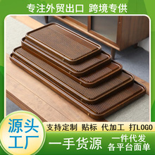 工厂批发整块高端茶盘黄花梨木色家用竹茶盘带排水口大号干泡茶台
