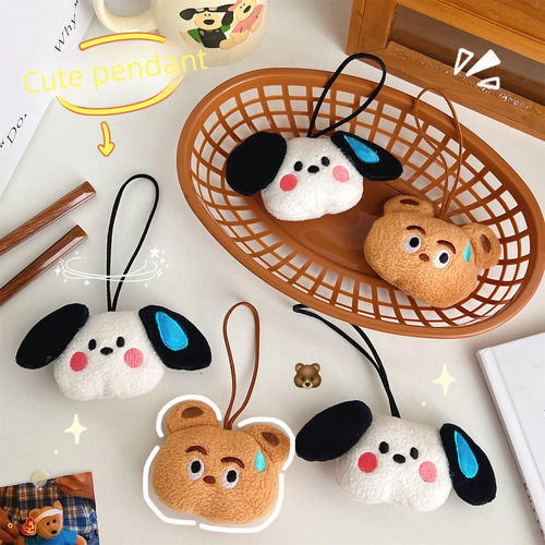 Cute cartoon sweating puppy plush toy ornament for children, INS-style furry decoration doll, adorable little bear and puppy hanging decoration