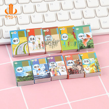 �¿��������ͨ����diy�Ʒ�����z�֙C���l�A�NƬ����Ʒ��֬���
