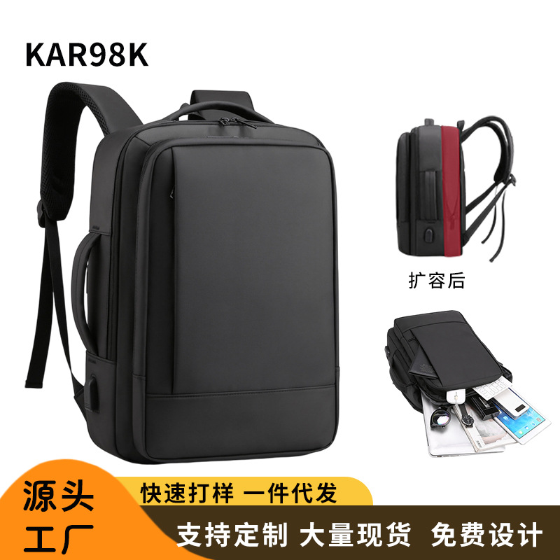 Mochila a prueba de agua de negocios expandible de alta capacidad, mochila de carga USB 15 - 16 pulgadas, mochila de computadora multipropósito