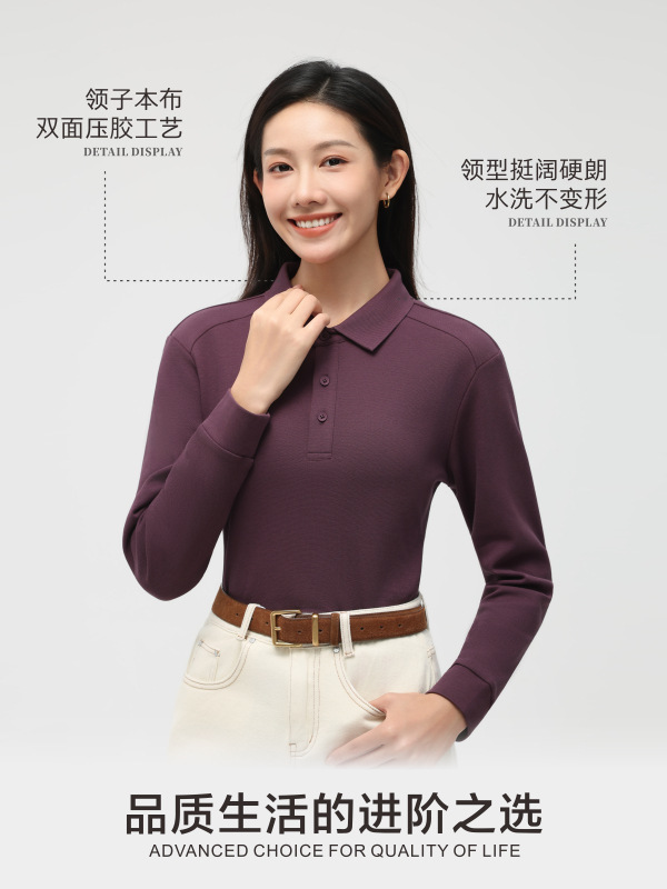 Herramientas ropa de trabajo anti-desgaste anti-sucia ropa de oficina personalizada de doble hebra amoníaco líquido algodón de lana larga manga larga impresión polo camisa