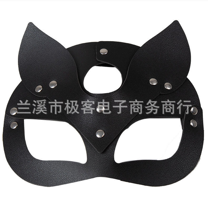 Moda de cuero negro discoteca máscara de baile de máscara de Halloween exagerada máscara de fiesta máscara de ojos Europa y América