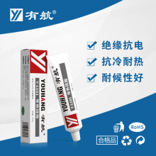 CPUɢ�ጧ���֬ 1101��ɢ��� ���Ԫ����DIY��϶�����z 80g�zˮ