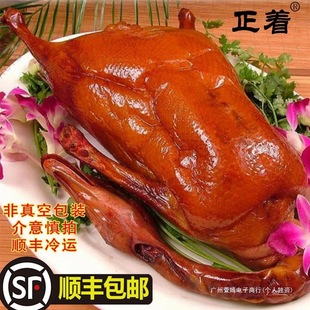 ���ڏVʽ��ʽ����4.3����S�ٰl���r��ʳ��ռӟἴʳĬ�J�ȫ��