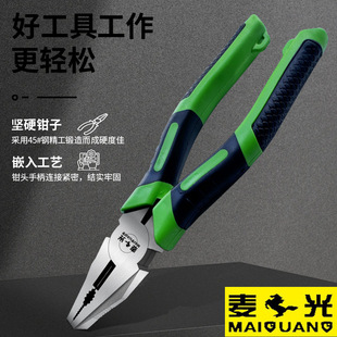 �๦���ϻ��Qʡ��䓽z�Q���I���Q��б���Q늹��Q�����Q8 ���ϻ��Q