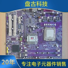 HL卡线 线切割工控板 富士康G31  945G主板全套精英945G  插卡即