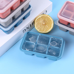 Six-Grid Ice Cube Mold with Lid, Household Silicone Ice Tray, Freezer-Friendly Ice Maker, Trendy DIY Ice Molds for Refrigerators