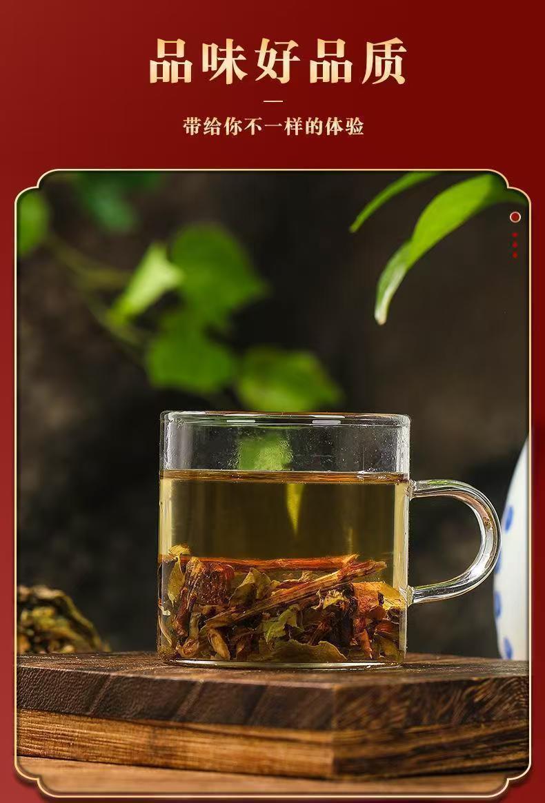 Yang Xin Cao Dried Herb Tea 40g Houttuynia-Free Sedum Aizoon Daily Wellness Infusion preparation