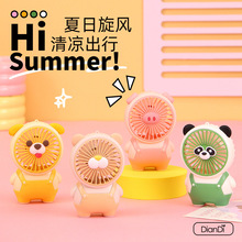 ��ͨ�ɐ۱�yʽ�ֳ�С�L������usb����S���L�ȌW����ͯ������l