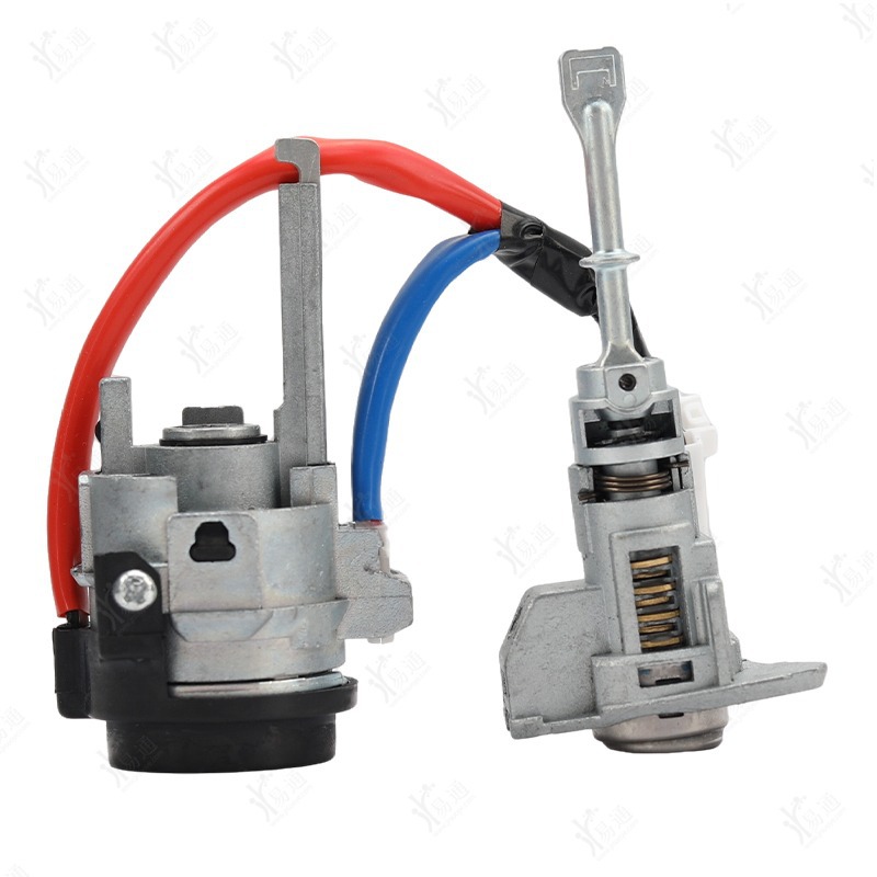 Suitable for Hyundai Langdong Full Car Lock Cylinder Central Control Driving Left Door Lock Full Set of Replacement Lock Cylinder 81970-3XA00