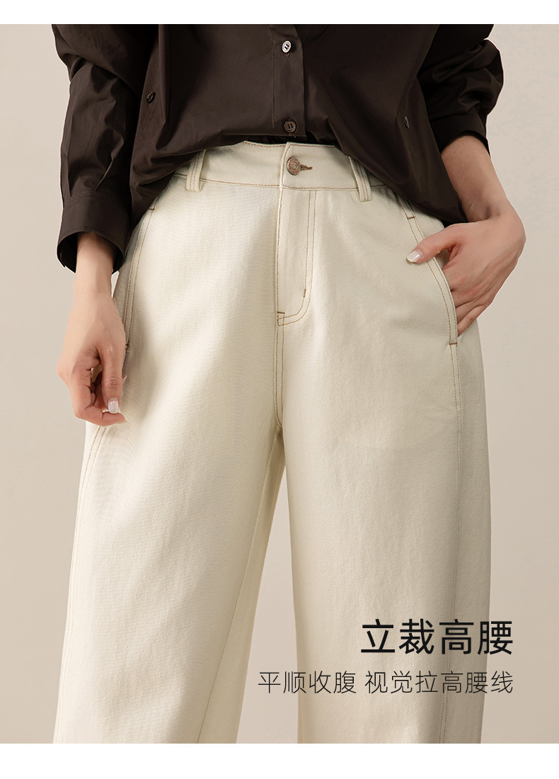 Quần jean nữ ống rộng phong cách Hong Kong chất cotton Tencel dáng rộng — Màu trắng nhạt chi tiết 16
