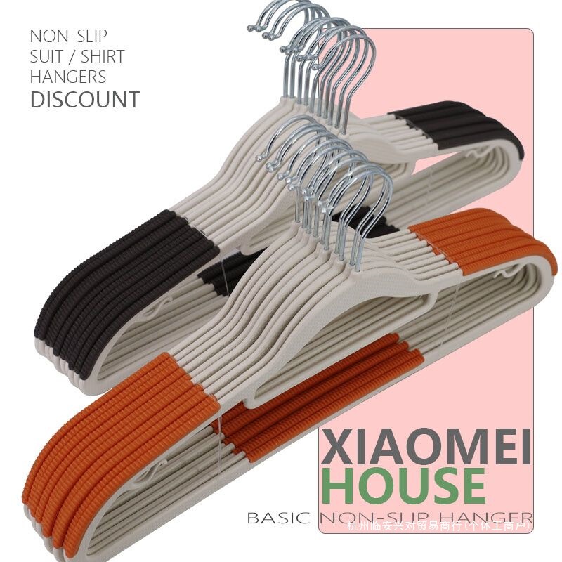 Wet and Dry Non-Slip Non-Marking Clothes Hanger Multi-Functional Clothes Support Household Clothes Hanging Clothes Rack Storage Magic Hook