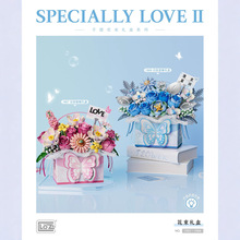 LOZ积木玫瑰永生花粉蝶手提礼盒创意diy拼装送女友生日礼物跨境