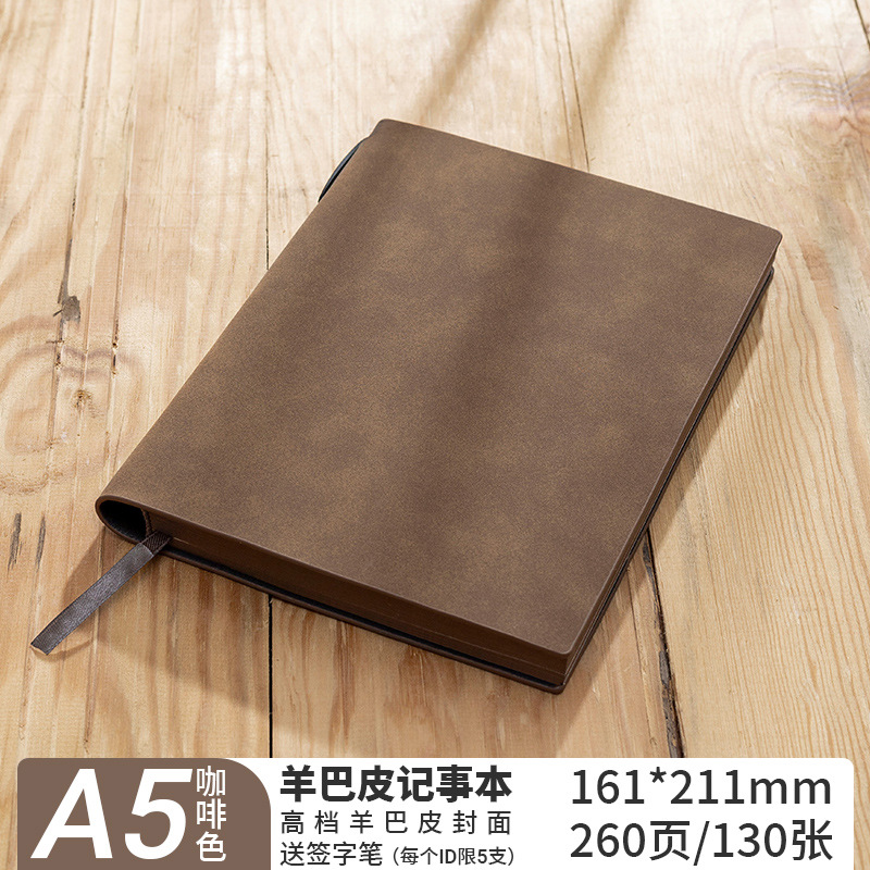 CB253-Brown (130)