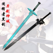 ��������ڄ��U��� ͩ�Ⱥ���COS���� �ׄ�����cosplay PU����