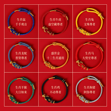 ����ɽ6�R�걾����̫�q�t�K����Ů���������K�־����K�Y��