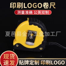 �� ��logo䓾��߰��z�Ӻ񎧴��Fľ����3��5�׹�Ӣ�Ƽ��úг�