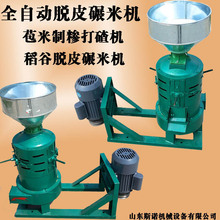 ɰ݆ʽיC С늄ȥƤÓƤיC ״O