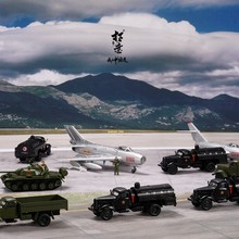 拓意出品 1/64 汽车模型 合金小汽车玩具 解放油罐车 93号