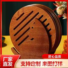 现代简约居家茶杯垫乌檀木圆形隔热垫防滑锅垫子创意动物碗垫锅垫
