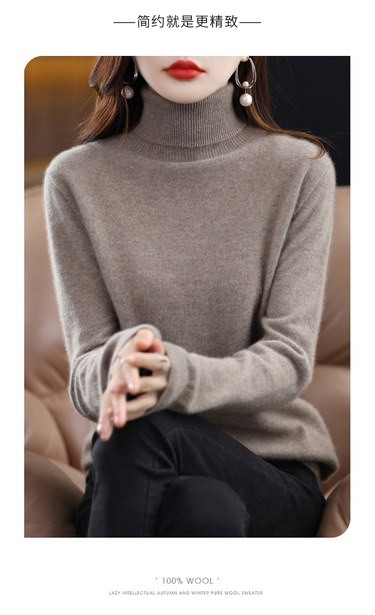 The 2022 autumn and winter new all-wool sweater for women, a fashionable and simple solid-color high-neck sweater, is a basic knitted base layer for women pic 13