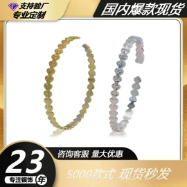 饰品配件;项链;手链