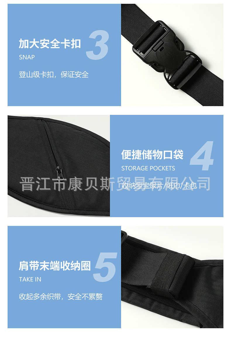 单背带详情07.jpg