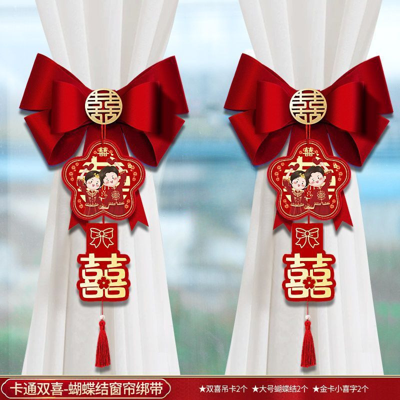 Cortina de boda correa de adsorción decoración cortina de flores decoración cortina de dormitorio de mujer decoración colgante