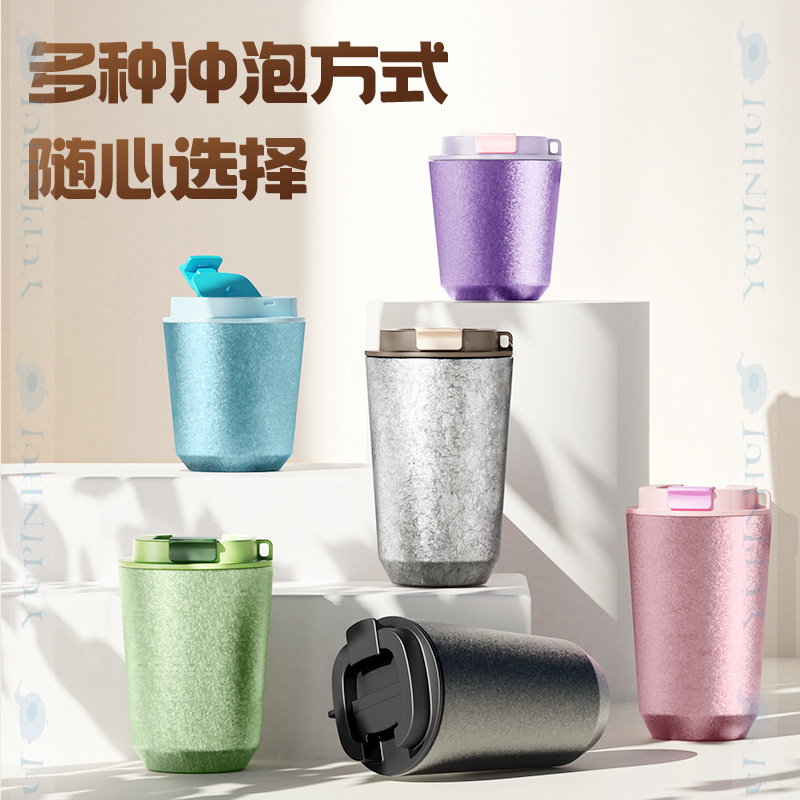 Nueva taza de café de alto valor, taza de titanio, taza de titanio portátil para exteriores con cuerda, taza de café de titanio ligera y fresca de alta gama