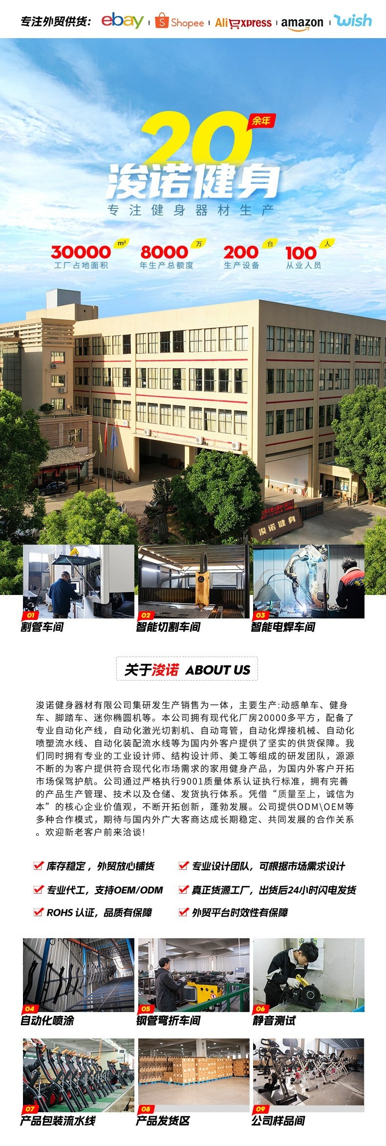 O1CN01zXPxJR1HaXW2qYyqQ_!!2214