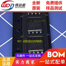 SC4215I SC42151 SC4215 ԭװ��Ʒ SOP8