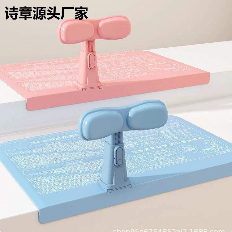 Детский корректор осанки для учеников начальной школы, учебная защитная трубка