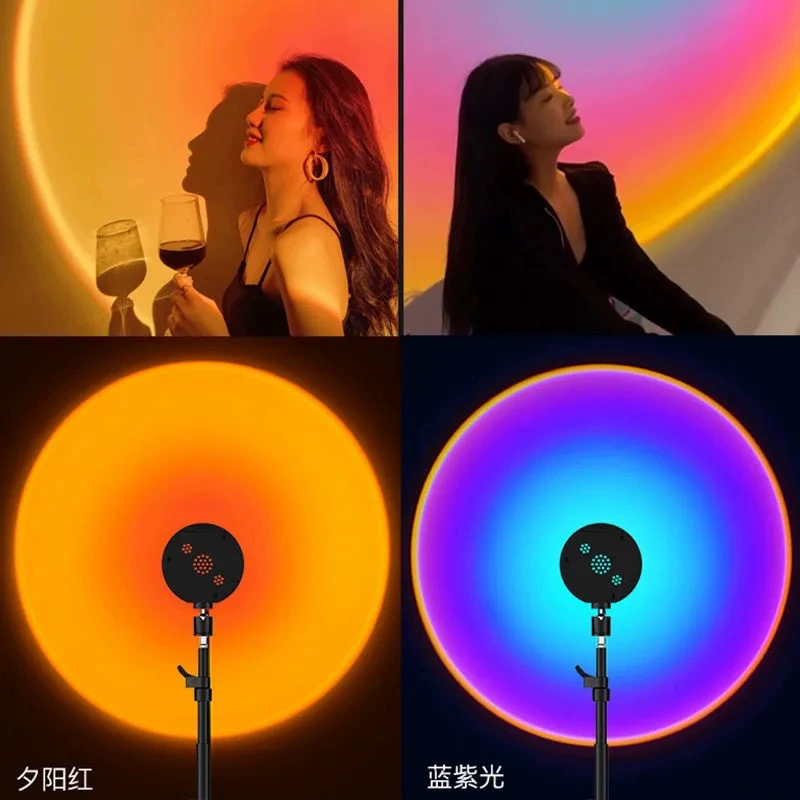 Rainbow floor lights with projector, 16 colors, internet celebrity