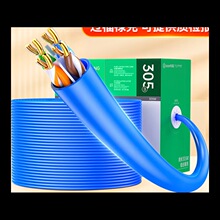 ����Ɲ  ��W���������̾����~ ǧ�׷������p�g�� �侀 305��