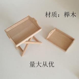 ������1��12������dollhouse����ľ��С�Ҿ�ģ���^�ҼҔ[���P��