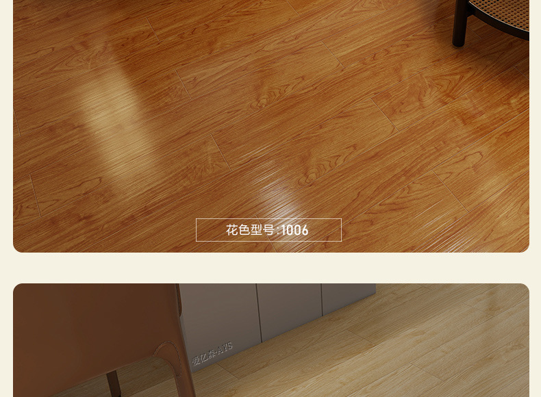 AY小木纹详情页-2_09