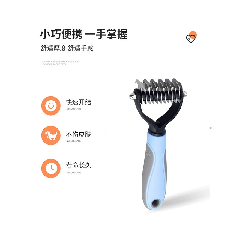 Домашняя кошка собака Двусторонняя Расческа с открытым узлом устройство для волос Расческа для удаления волос домашних животных Двусторонняя Расческа с открытым узлом из нержавеющей стали красота Специальная