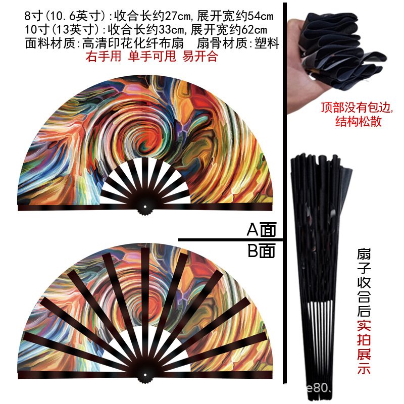 Abanico Plegable Luminoso 33cm Plástico y Poliéster Plegable para Fiestas y Festivales