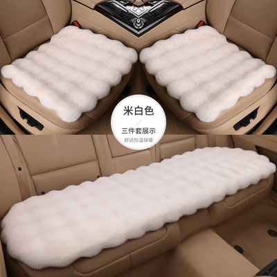 Wool pad — and Warm - front-seat-cushion-one-off-white-plus-velvet-thickening-and-warmth