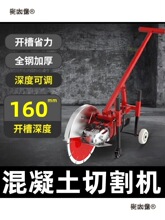 �R·�и�C䓽������ˮ����栝��ˮ늾��۴�������ʽ�_��̫��