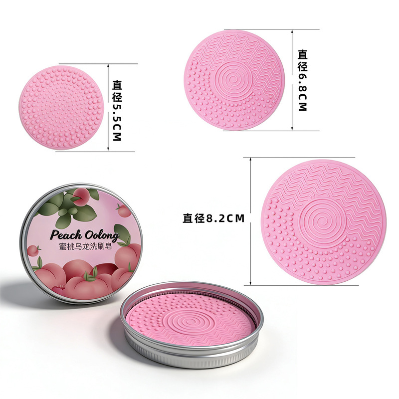 Ready-Made Silicone Makeup Brush Cleaning Pad, Handmade Soap Cleaning Beauty Pad, Round Powder Puff Cleaning Tool