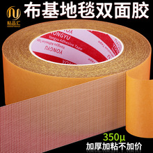 ������̺�p�沼���z����ճ�Ƞ���̶��Ӻ�͸���p���z��c�Ƶ��z��