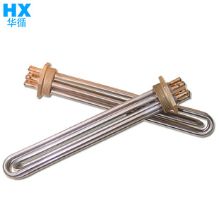Steam engine generator pool thermostat heating pipe 4.5-10KW stainless steel heating wire heating pipe