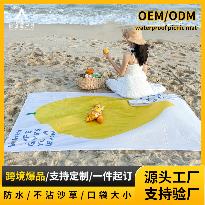 Playa al aire libre camping impermeable portátil primavera al aire libre esterilla plegable ultraligera ultrafina ocio al aire libre