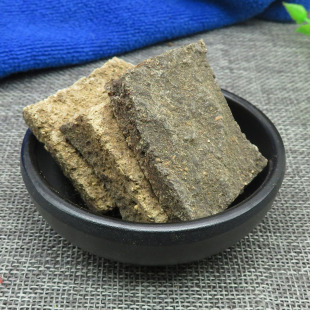 ��ș�� 500g�˰��] ��ș�� �屶�ӺY�x���|ɢ؛���b��