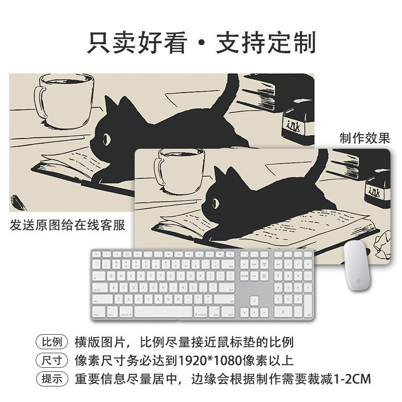Alfombrilla de ratón grande, resistente a la suciedad, gato de dibujos animados de gran tamaño, tapete de teclado engrosado, juego de oficina, tapete de escritorio de computadora, personalización