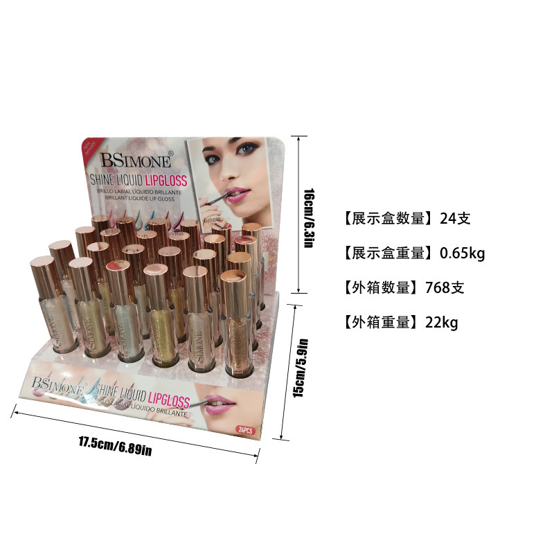 Explosión transfronteriza, lentejuelas nacaradas, líquido de alto brillo, cristal brillante, sombra de ojos con luz de agua de diamantes rotos, líquido de alto brillo ligero y duradero